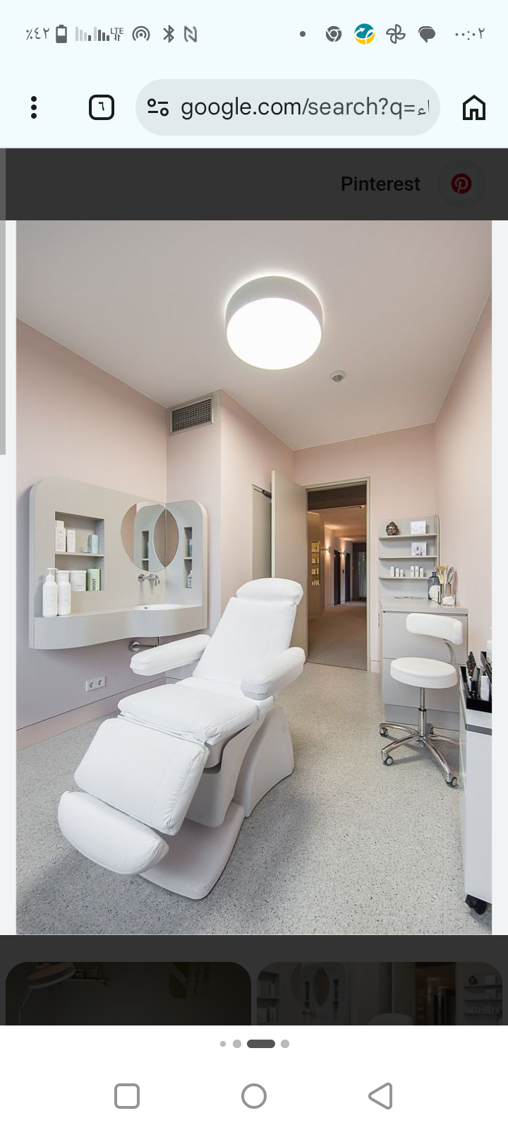 profile.galleryItemAlt