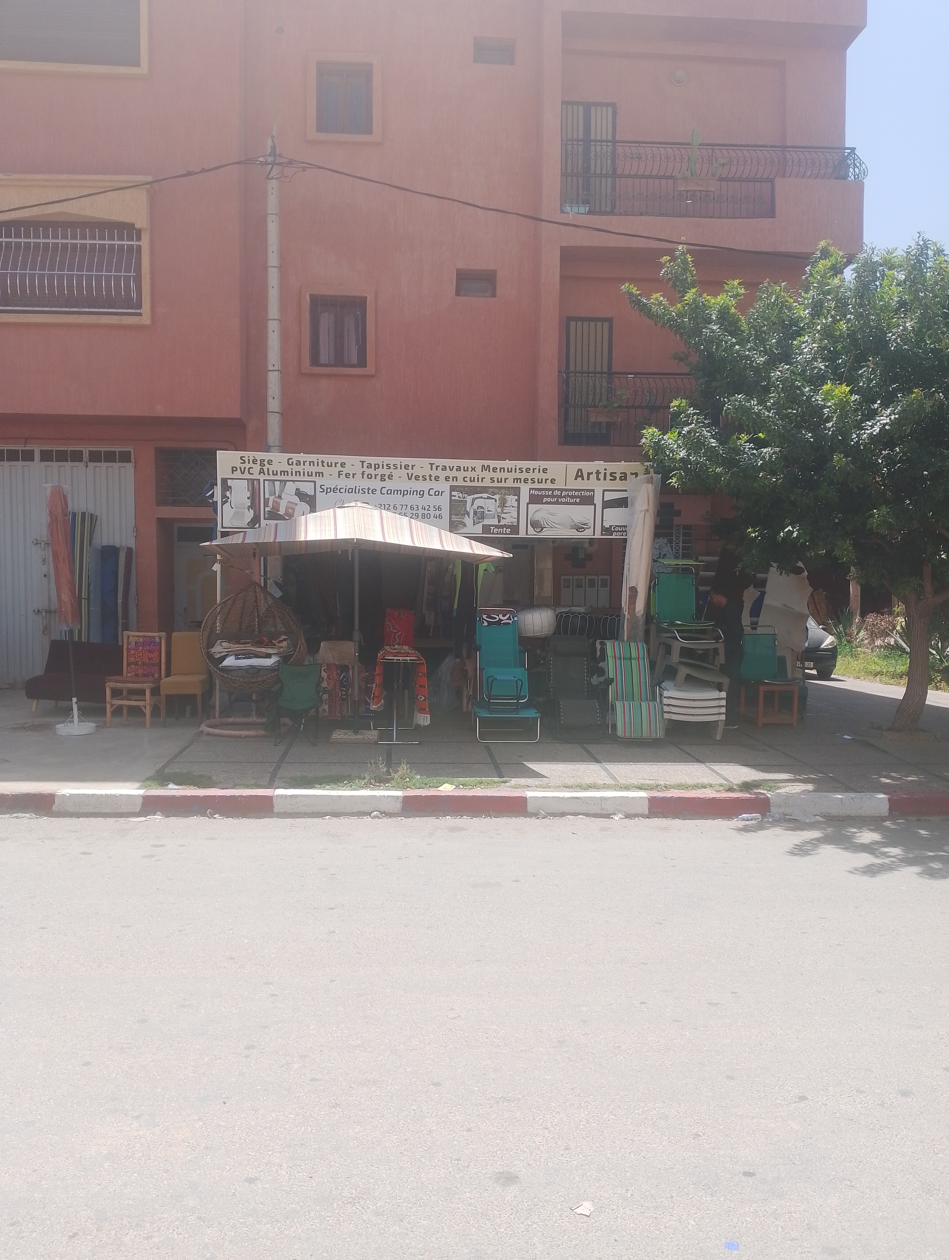 profile.galleryItemAlt